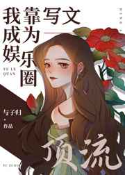 女技师按摩取精