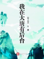 乱系列140章