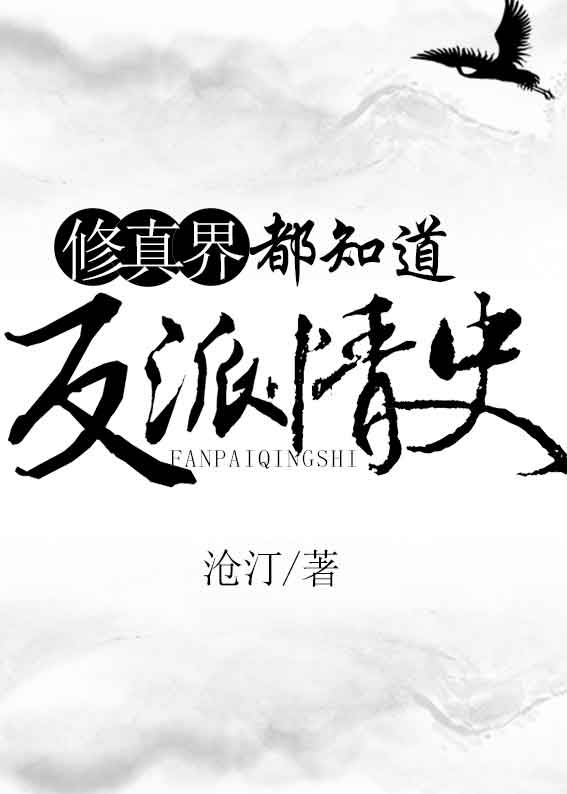 明星大侦探第6季免费观看完整版