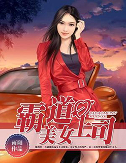 美少女万华镜5百度网盘