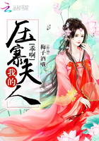 两个人嗟嗟嗟的漫画软件叫什么