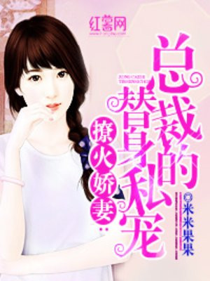 女同女同志舌吻