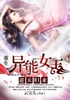 女版蜘蛛人h版