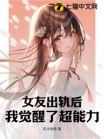 无处藏身