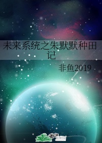 重生豪门之玩杨幂