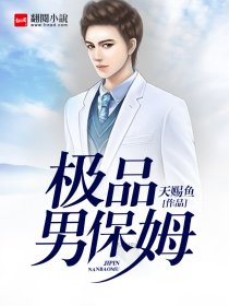 名师空中课堂