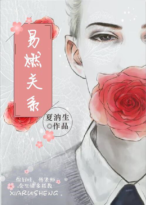 武动乾坤漫画免费阅读全集