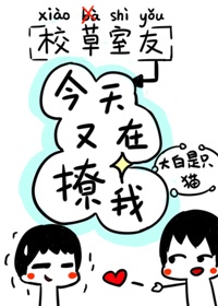 师尊比你更会演穿书