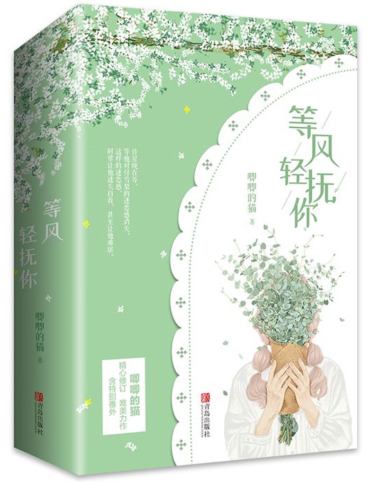 神马不卡影院手机在线