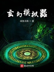 至尊神殿陆鸣最新章节无弹窗