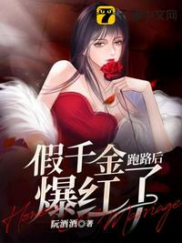 无毛少女