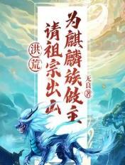 黑吃黑第三季无删减完整版