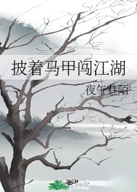 茄子视频qz8app懂你更多