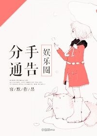 九王一后小说