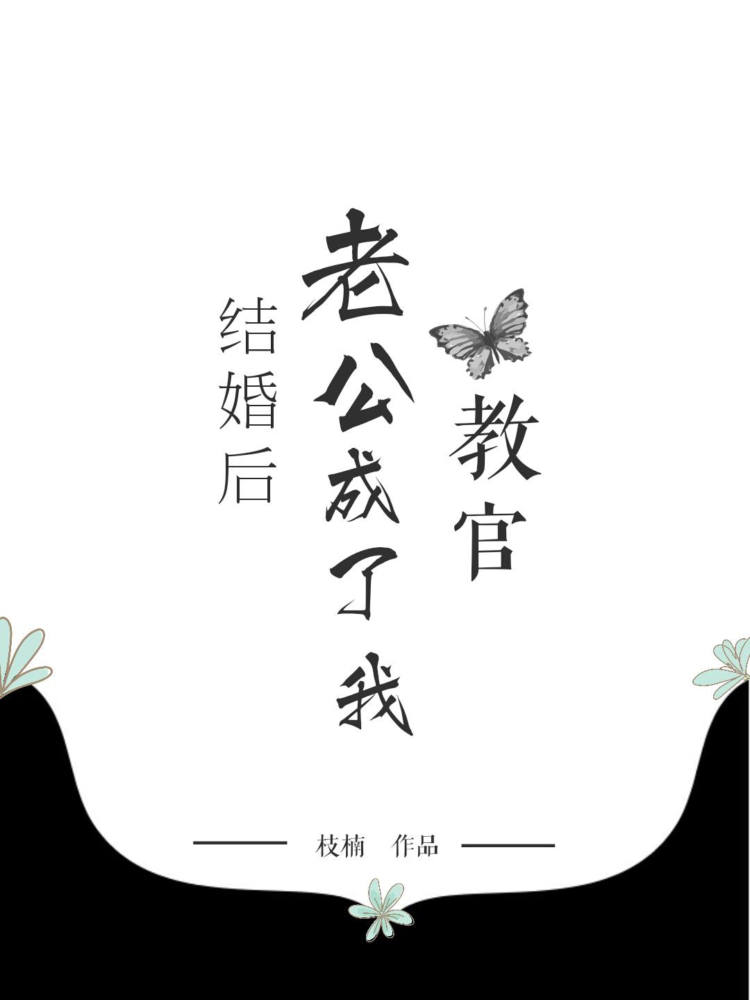 神探夏洛克第一季