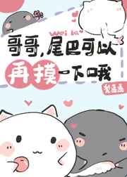 《门》杨幂完整版