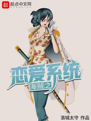 山里汉的小农妻