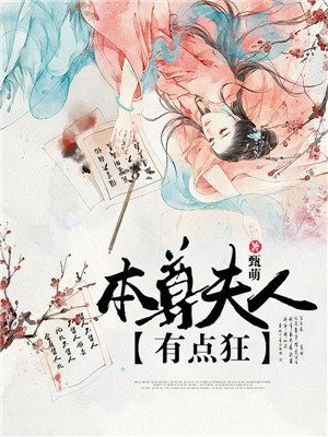 与神同行2:因与缘电影