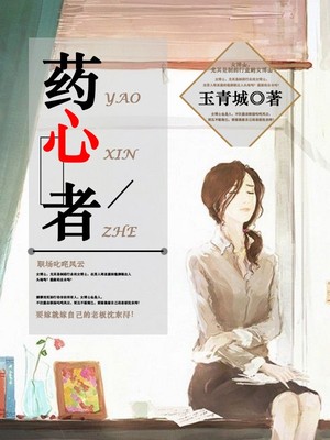 蜜桃播放器免费版