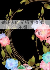 霸王花app