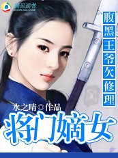 与神一同升级漫画免费观看下拉