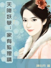 亚丝娜本子全彩媚药