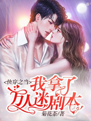 男女春公宫双人图片