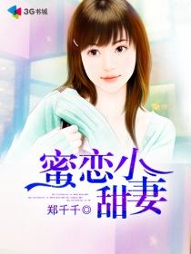 女生自己打pg的方法无声