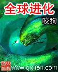 日本电影邻居丰满的大胸