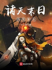 坠落教师韩漫免费