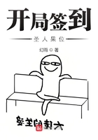 免费看强人物漫画入口