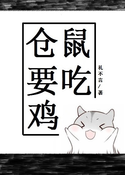 天后伴奏