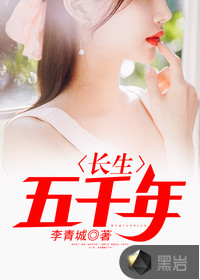 流奶水性妇女经典k8