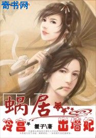 报告夫人漫画画免费读漫画在线观看沈阳博