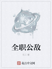 将军在上百度云下载