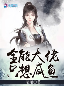 丝袜美女小说