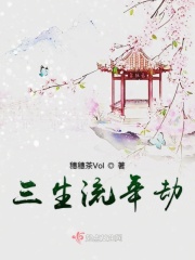 鲅鱼tv在线进入