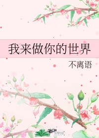 婚姻过得很压抑想离婚心很累