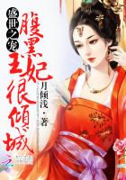 终末的女武神漫画