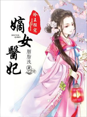 鄂州父女瓜文件压缩包百度云pdf