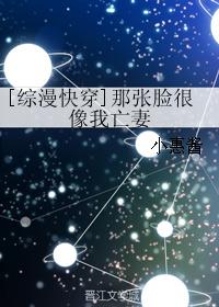 动漫女仆被吸乳羞羞网站视频