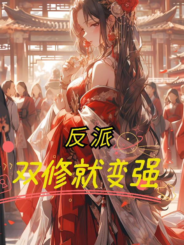 亲吻老师美脚小说