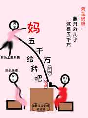 瑜伽教练3在线观看