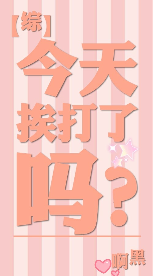 交换:完美的邻居