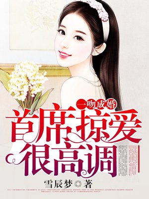 师娘宁中则