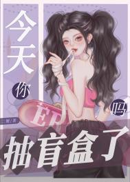 名侦探柯南本子妃英理