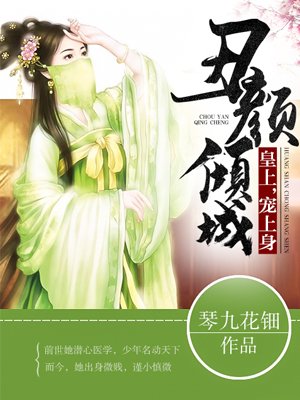 19禁忌漫画免费阅读软件下载