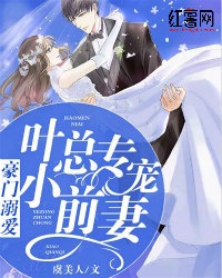 催眠夫妇性活韩国漫画