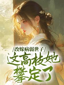 百合女女师生play黄肉黄