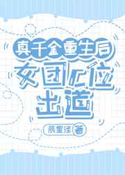 小明免费永久平台领域手机